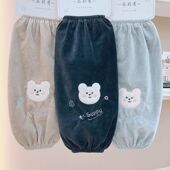 办公上班羽绒服防脏袖 长款 头 女冬季 毛绒可爱学生护袖 袖 套防污套袖