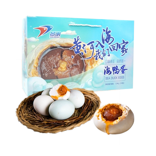黄河口海鸭蛋60g*6枚 单盒装 即食熟咸鸭蛋红树林红心流油咸蛋