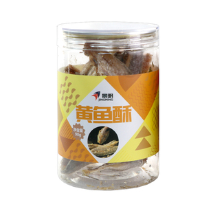 景明 香酥黄花鱼 仔鱼干排片 东营特产海鲜零食即食干货90g*2桶
