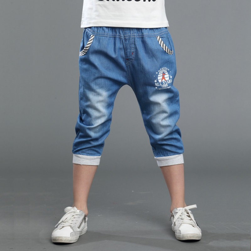 Pantalon garcon - Ref 2055516 Image 3