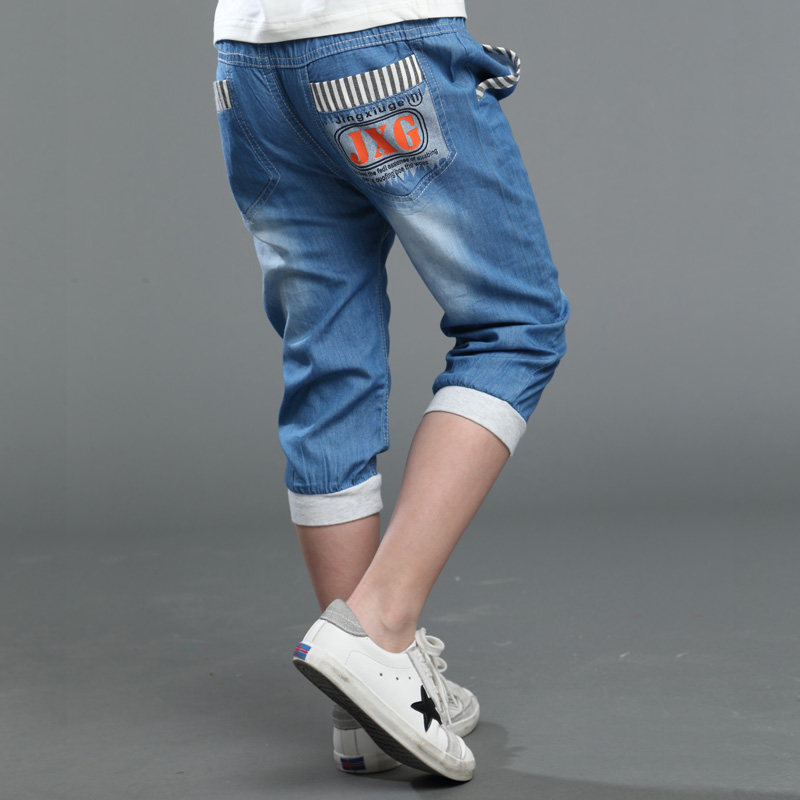 Pantalon garcon - Ref 2055516 Image 5