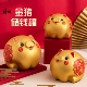 金猪存钱罐2026新款 只进不出男孩储蓄罐成人大容量新年摆件客厅