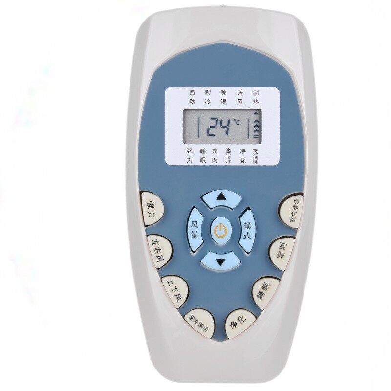 群磊适用于科龙空调遥控器KF-26GW/ERVFN2 KFR-71QW/3AYA冷暖空调