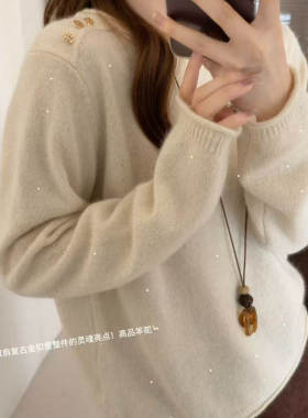 韩版羊驼绒亮片金扣圆领毛衣女