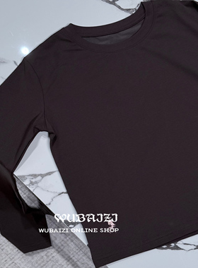 WUBAIZI ｜基础百搭圆领刺绣小标休闲长袖T恤女25805