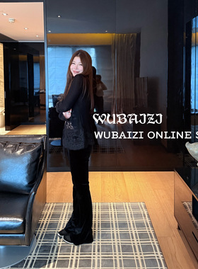 WUBAIZI ｜超模比例时髦运动抽绳进口丝绒女直筒长裤n25826
