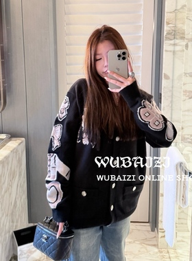 WUBAIZI｜Jennie同款 25SS卡通蝴蝶结提花针织开衫软糯亲肤慵懒风
