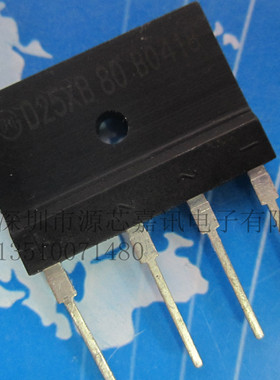 全新 D25XB80 电磁炉整流桥 D25SB80 25A 800V 整流器整流桥堆