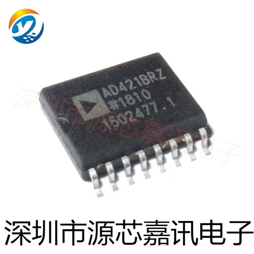 全新原装 AD421BRZRL AD421BRZ 贴片SOP-16 数模转换器芯片
