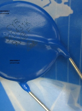 压敏电阻 32D431K ZOV 直径32MM 430V 全新原装 焊机保护常用配件