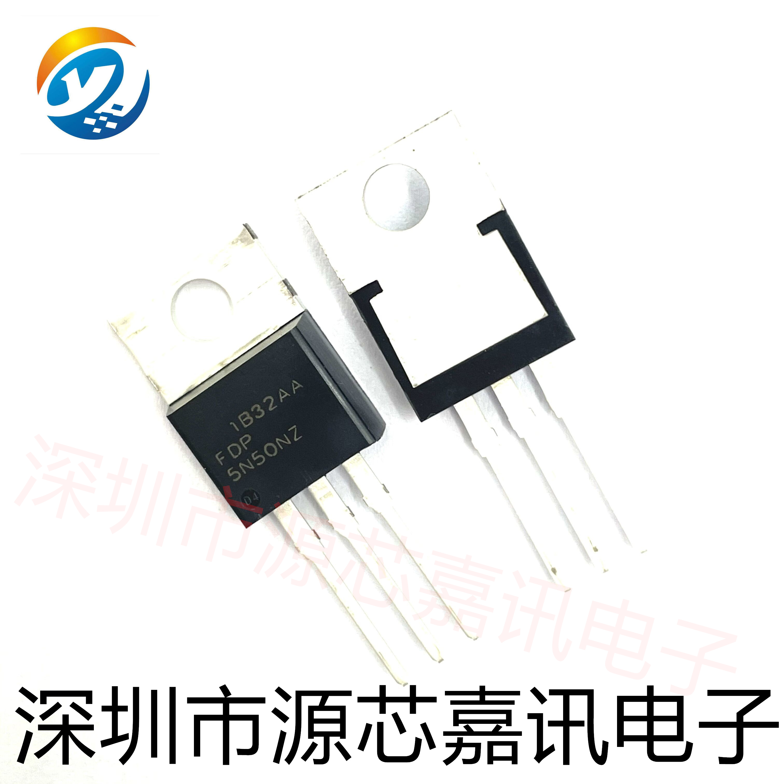 全新原装 FDP5N50NZ 直插铁头TO220 场效应管 8A600V