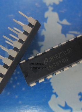 全新 LM3916N LM3916N-1 显示器驱动器芯片 LM3916 直插DIP-18