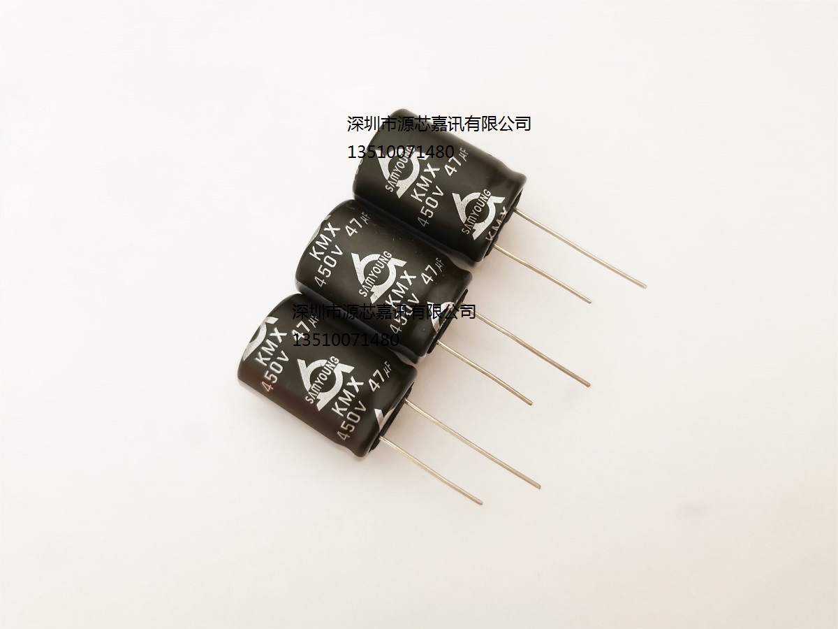 全新原装 450V47UF 18X25 KMX 进口铝电解电容 三莹SAMYOUNG
