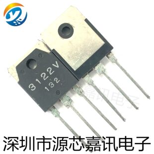 全新原装 SI3122V 3122V 封装TO-3P 大功率三极管 稳压管