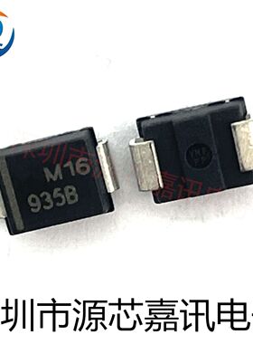 全新原装 1SMB5935BT3G 丝印935B DO-214AA 3W27V 贴片稳压二极管