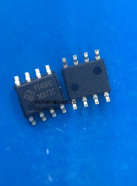 全新原装 PT4501C SOP-8 POWTECH LED 恒流驱动 非隔离降