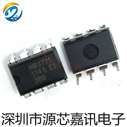 全新 MB3771 MB3771P 直插DIP-8脚 电源监控器芯片IC 可直拍