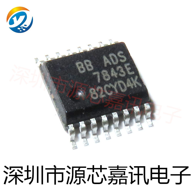 ADS7843E ADS7843E/2K5 SSOP-16 触屏控制器芯片 12位模数转换器