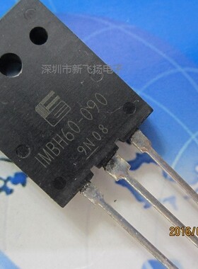 三极管 1MBH60-090 TO-3PL IMBH60-090 场效应管