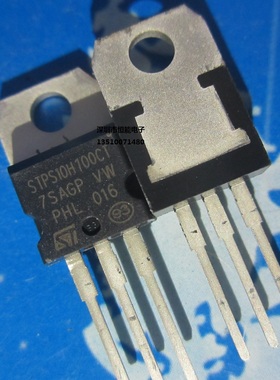 全新进口 STPS10H100CT STPS10H100 原装TO220 10A100V