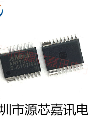 全新原装 AM1961 AM1961G 贴片SSOP-16 集成电路 电源控制管理IC