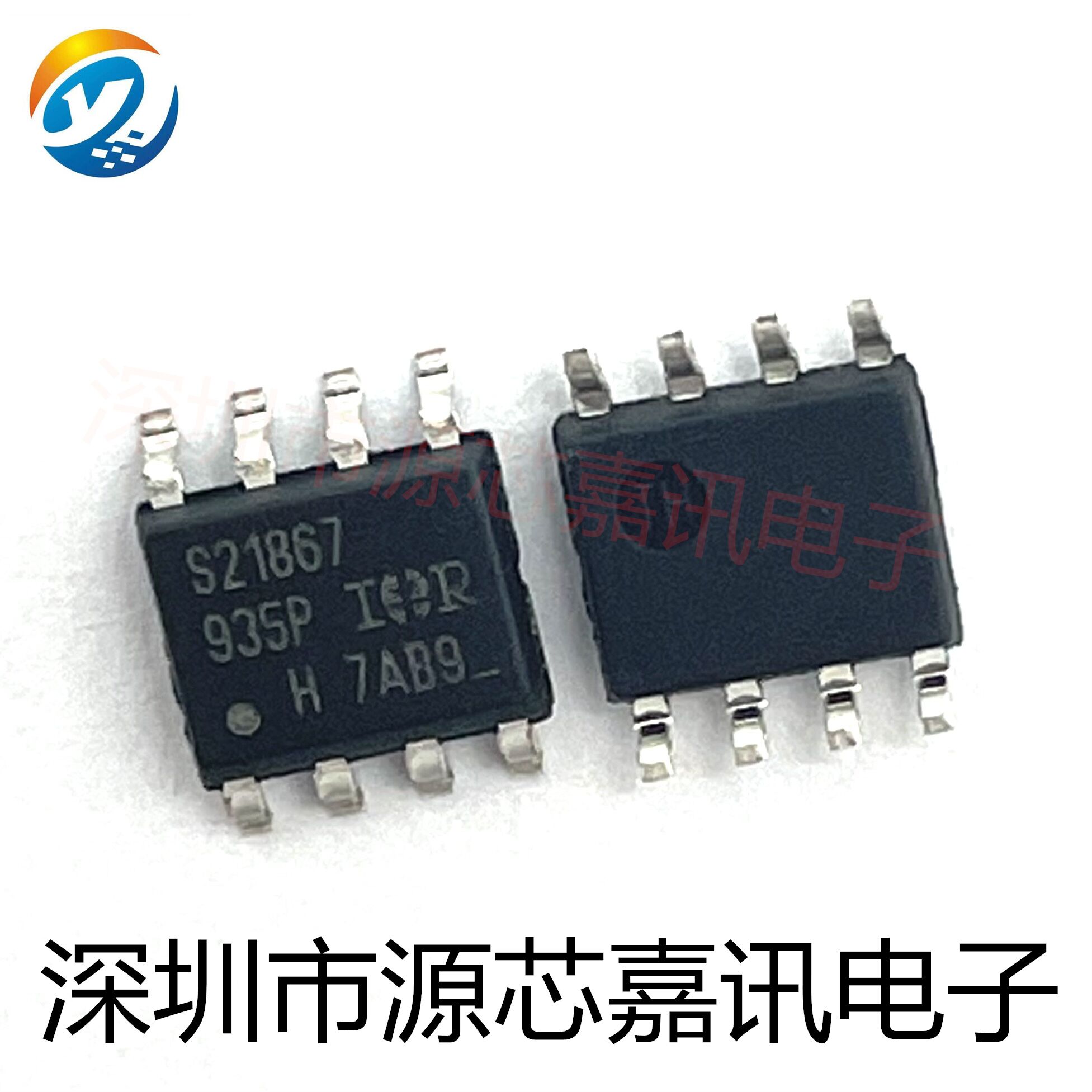 全新原装 IRS21867 IRS21867STRPBF 贴片SOP-8 侧栅极驱动器IC