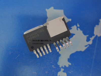 全新原装 LM2941 LM2941S 高性能微波电路专用稳压IC 贴片TO-263