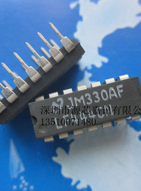 全新进口原装 LF444CN LF444N DIP-14直插 四路JFET运算放大器
