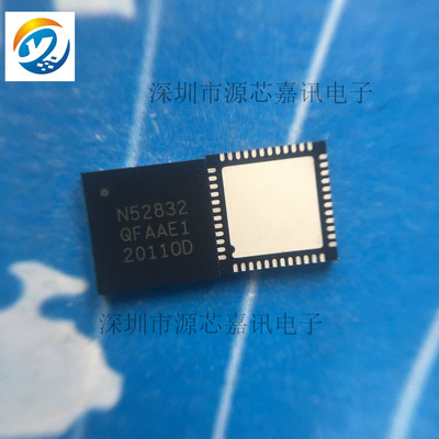 全新原装进口 NRF52832-QFAA-R N52832 贴片QFN-48 蓝牙无线芯片
