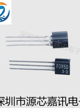 进口原装 SFOR5D43 丝印FOR5D F0R5D 封装TO-92 直插晶体管  全新