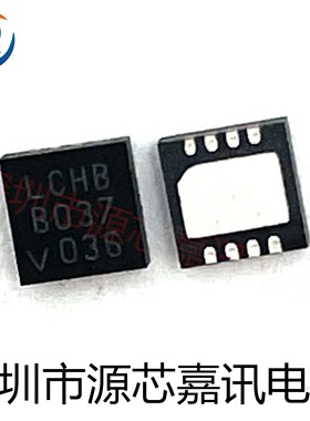 全新原装 LT3505EDD LT3505EDD#TRPBF 丝印LCHB 降压稳压器芯片