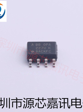 全新原装 OPA227UA/2K5 OPA227U 贴片SOP-8 高精密运算放大器芯片