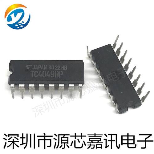 全新原装 TC4049BP CD4049UBE 缓冲器/转换器芯片 直插DIP-16