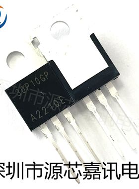 全新 AP30P10GP TO220 30P10GP 25A 100V P沟道MOS场效应管