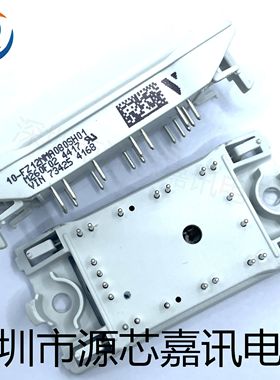 全新 10-FZ12NMA080SH01-M260F02 三电平IGBT变频器光伏UPS模块