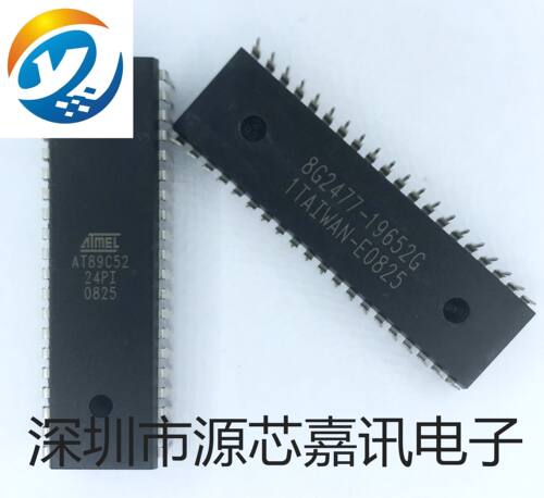 全新原装 AT89C52-24PI 8位52单片机 MCU微控制器 直插DIP40
