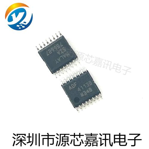 全新原装 ADF4113BRUZ ADF4113B 贴片TSSOP-16 频率时钟合成器