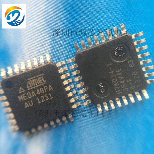 全新原装 ATMEGA48PA-AU 贴片 单片机 AVR 微控制器 TQFP-32