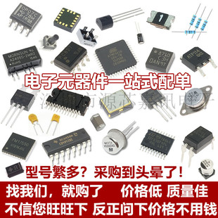 全新原装 BUF420AW 450V 30A 高压快速开关功率晶体三极管 TO-3P