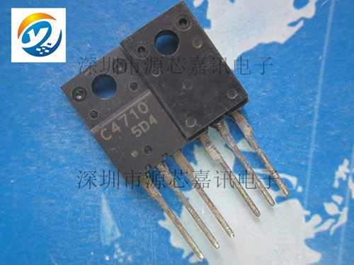 全新原装 C4710 2SC4710 2SC4710LS 直插TO-220F 塑封三极管
