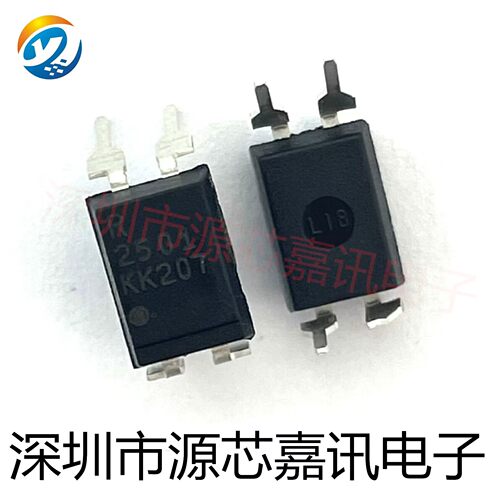 全新原装 PS2501-1 R2501 直插DIP-4 光电耦合器隔离器NCE2501