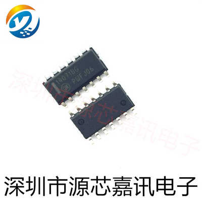 MC14071BDR2G全新原装逻辑芯片