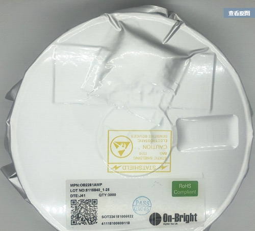 全新原装 OB2281MP OB2281 丝印28** 贴片SOT23-6 开关电源管理IC