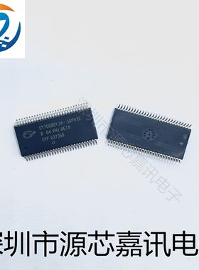 全新原装 CY7C68013A-56PVXC CY7C68013A 微控制器 贴片SSOP56