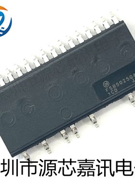 全新原装 FSB50250AS  驱动器模块 功率模块 二三极管IC电容电阻