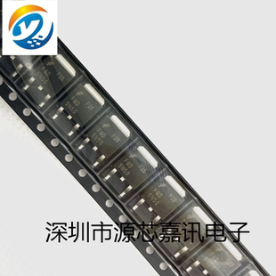全新 FQD5N50C 贴片TO-252 5A500V N沟道场效应MOS管 5N50 现货