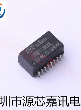 全新原装 HM1188NL 贴片SOP16脚 HM1188NLT 网络隔离变压器滤波器