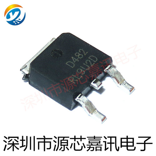 全新 AOD482 丝印D482 贴片TO-252 N沟道场效应管 32A100V