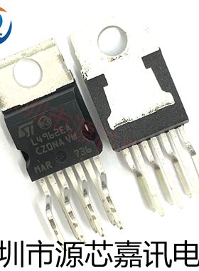全新原装 L4962EA TO-220 电源开环稳压器 功率调节IC
