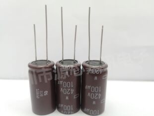 进口电解电容 420V100UF 18*25 16*30 黑金刚450V100UF 105度